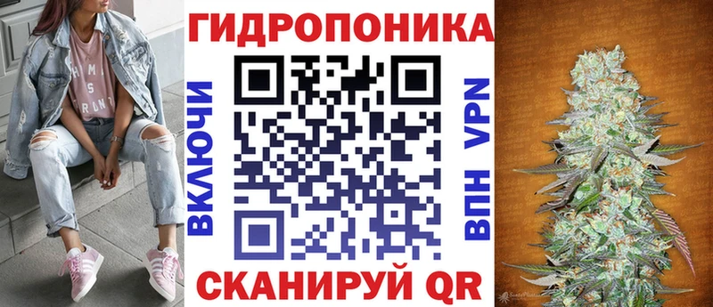 Купить наркотики цена Иннополис COCAIN OMG зеркало ГАШИШ МЕФ
