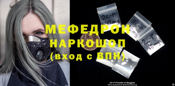 jwh Остров