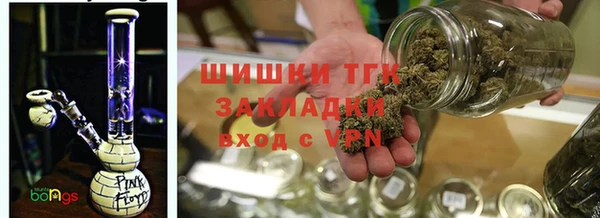 эйфоретик Нягань