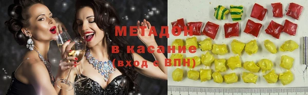 эйфоретик Нягань