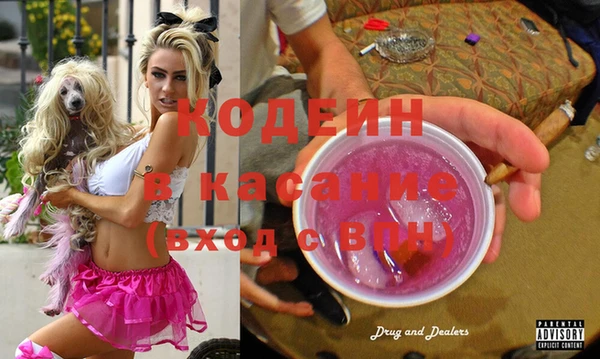 jwh Няндома