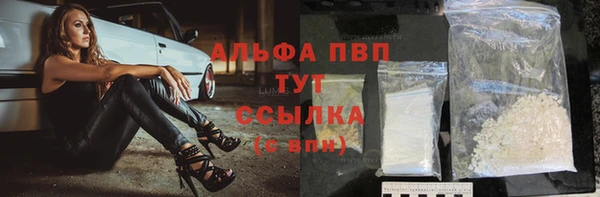 эйфоретик Нягань