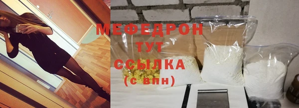jwh Няндома