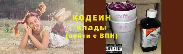 jwh Остров