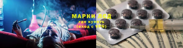 эйфоретик Нягань