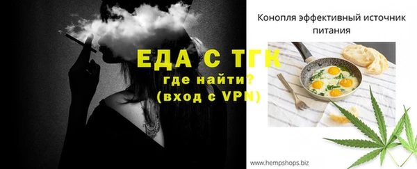 ГАЛЛЮЦИНОГЕННЫЕ ГРИБЫ Осташков