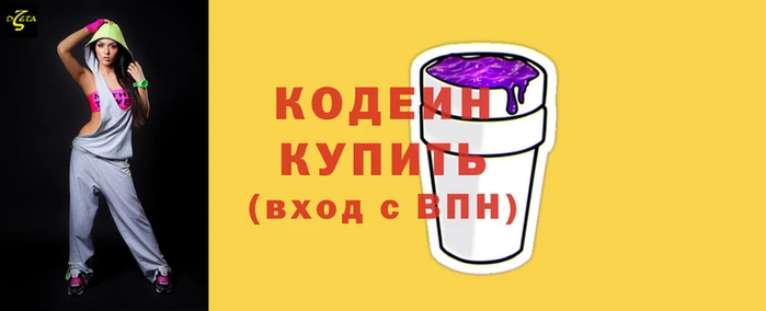 jwh Остров