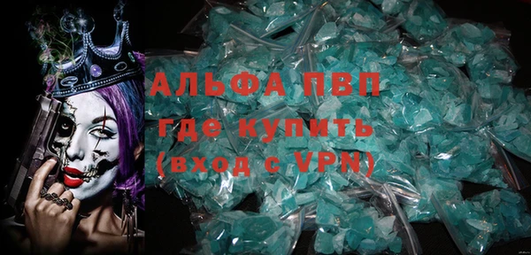 эйфоретик Нягань
