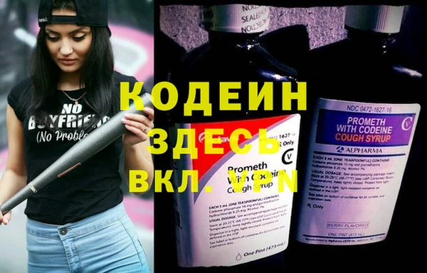 jwh Остров