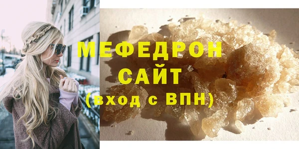 jwh Няндома