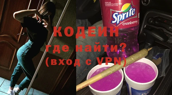 jwh Няндома