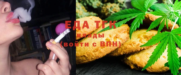 jwh Няндома