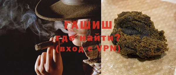 эйфоретик Нягань