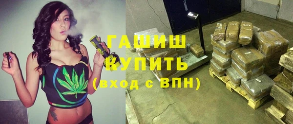 ГАЛЛЮЦИНОГЕННЫЕ ГРИБЫ Осташков