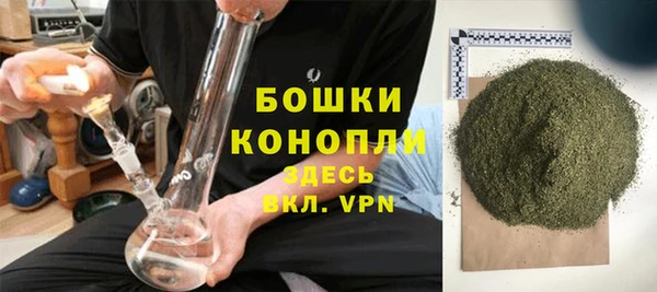 jwh Няндома