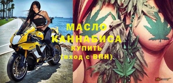 эйфоретик Нягань