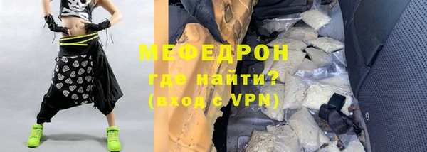 jwh Няндома