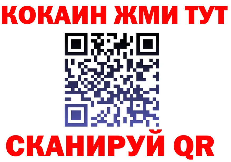 APVP VHQ зеркало площадка hydra Иннополис