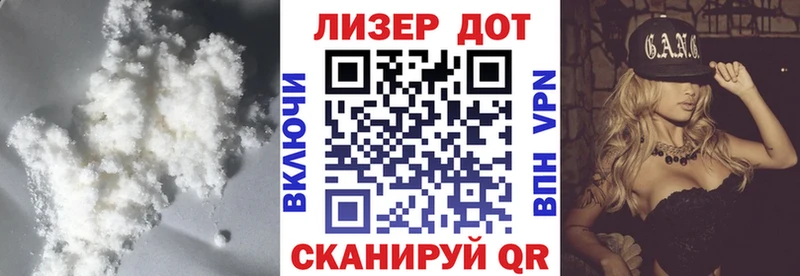 ЛСД экстази ecstasy  Иннополис 
